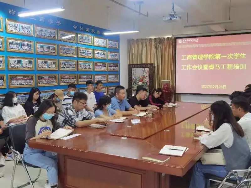 伟德体育官网
