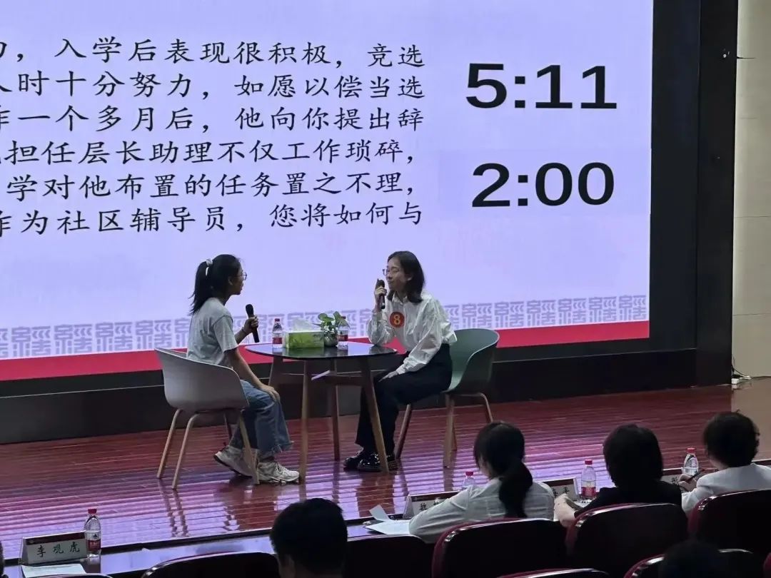 伟德体育官网