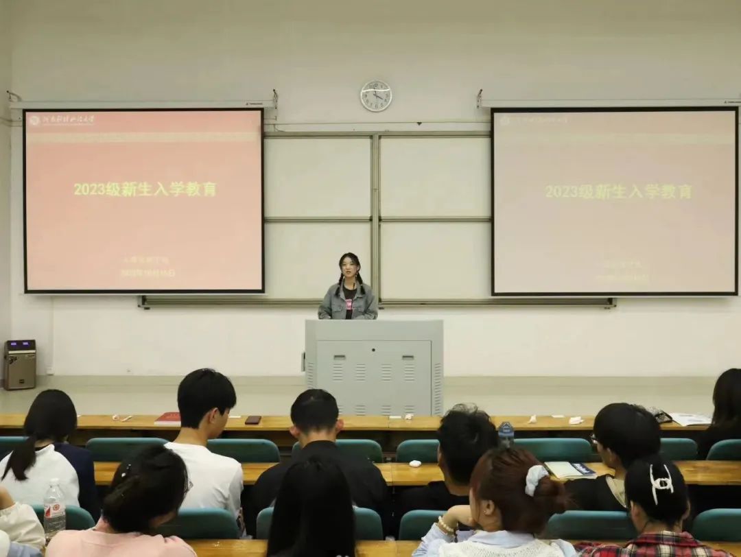 伟德体育官网