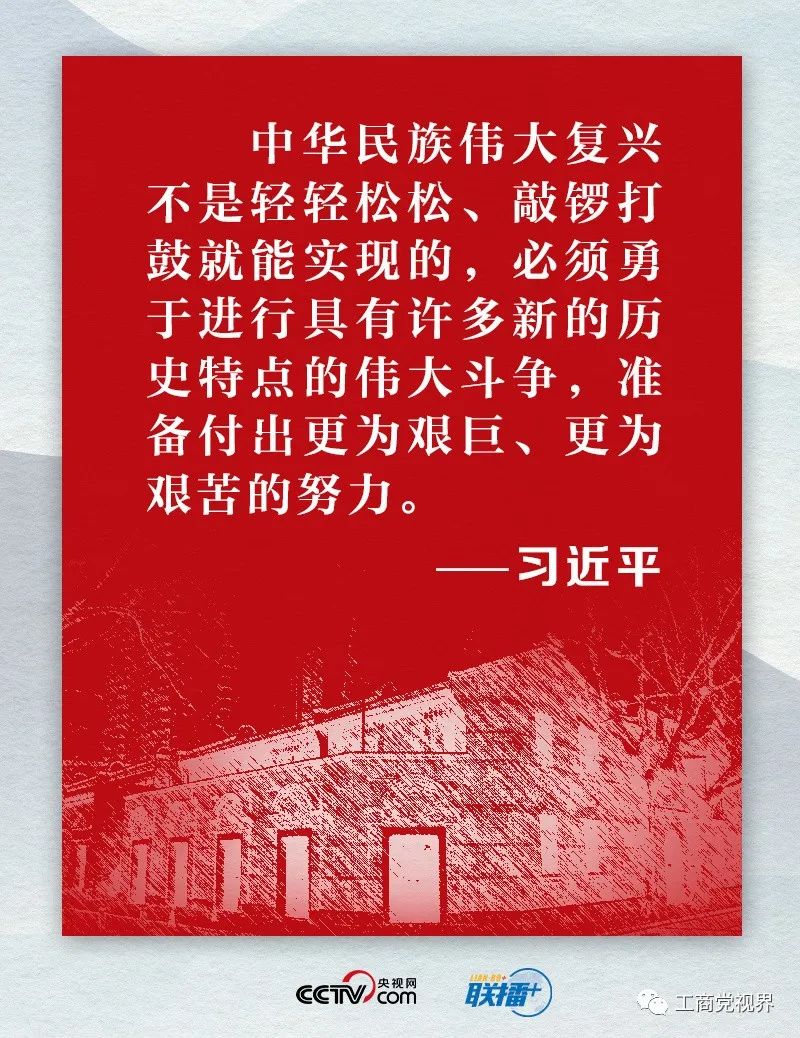 伟德体育官网