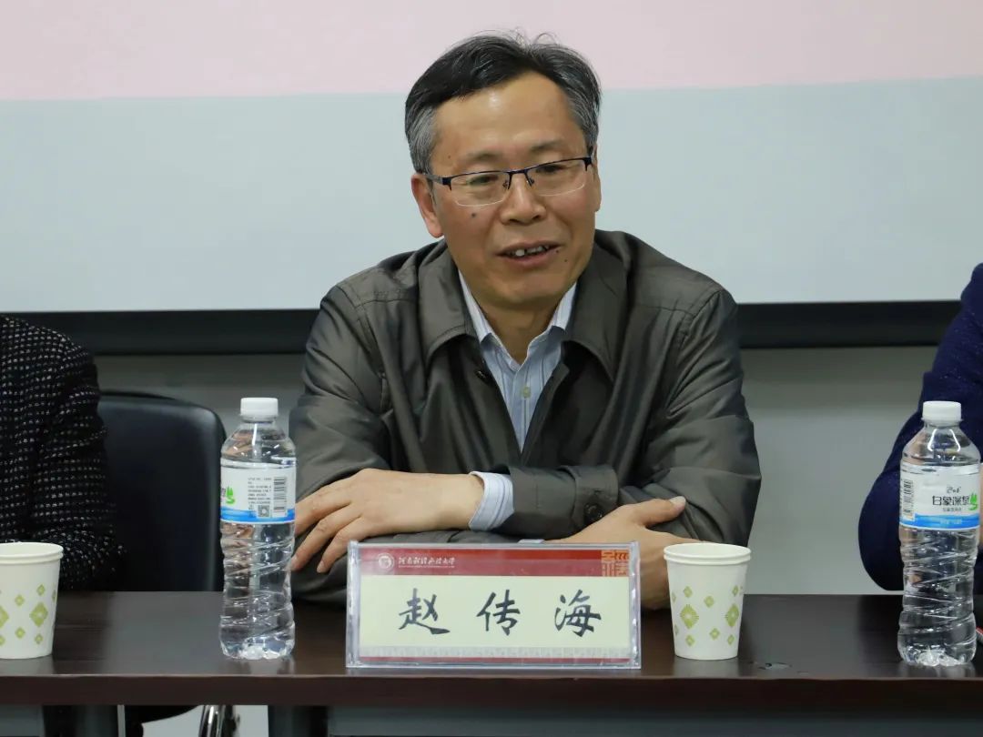 伟德体育官网