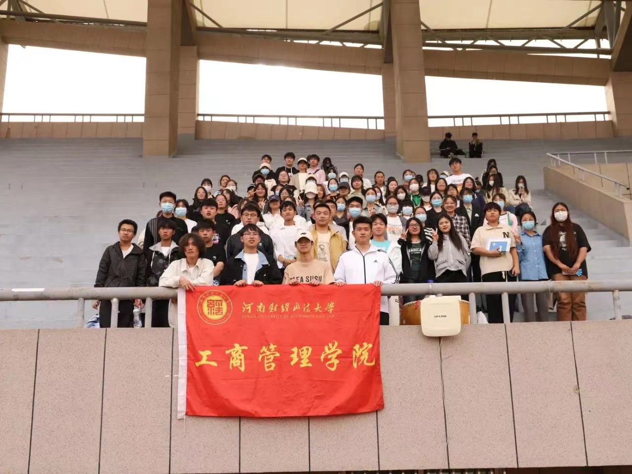 伟德体育官网