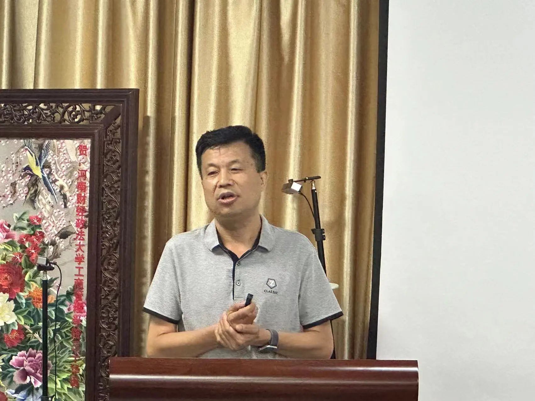 伟德体育官网