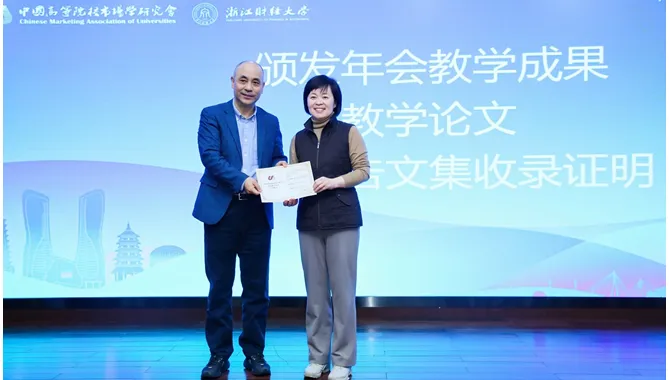 伟德体育官网
