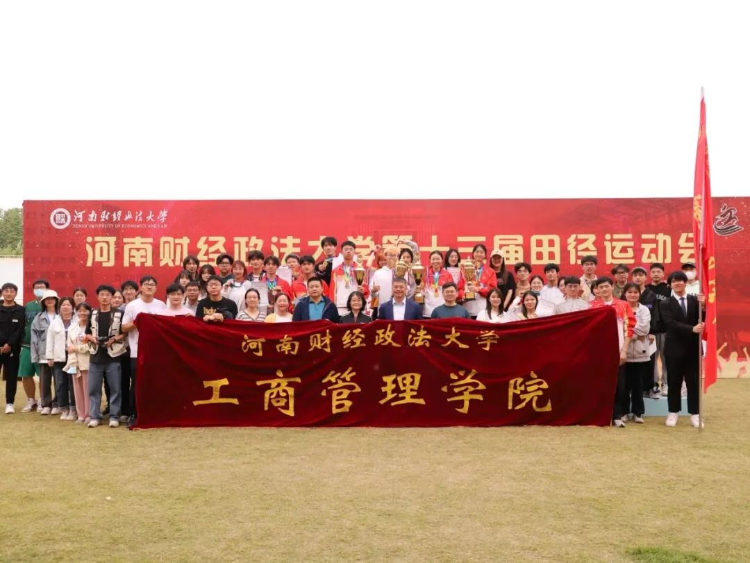 伟德体育官网