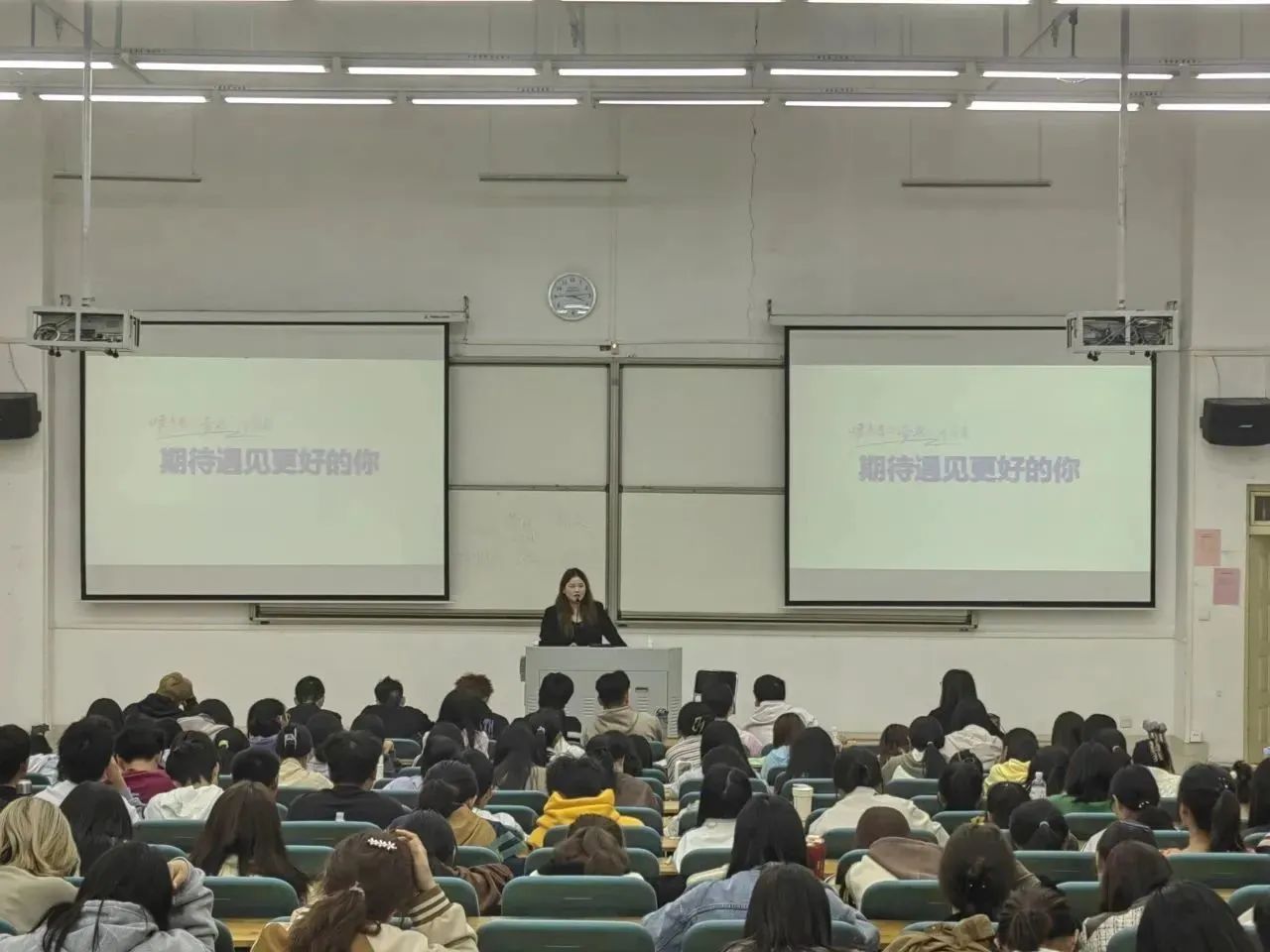 伟德体育官网
