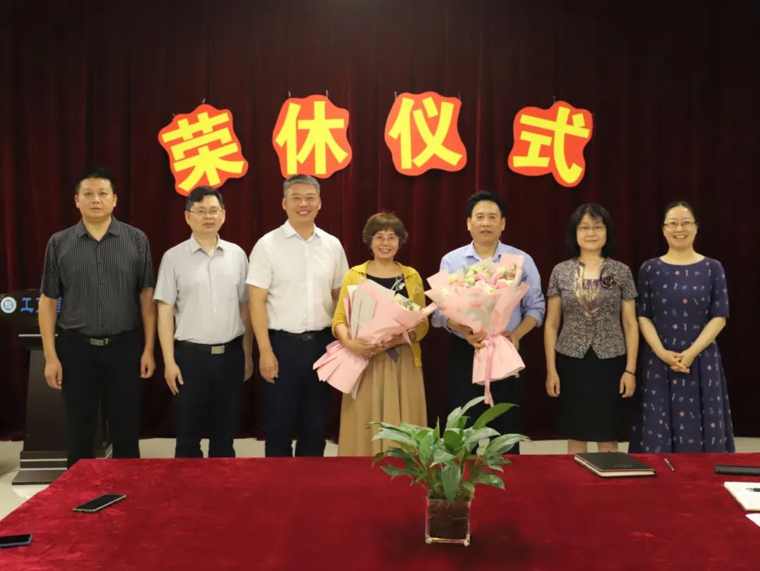 伟德体育官网