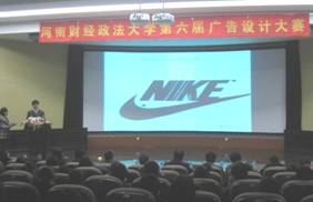 伟德体育官网