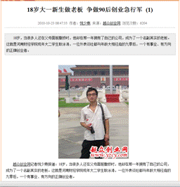 伟德体育官网