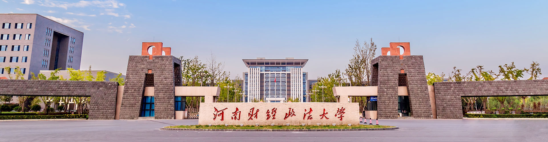 伟德体育官网