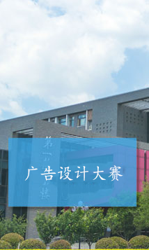伟德体育官网