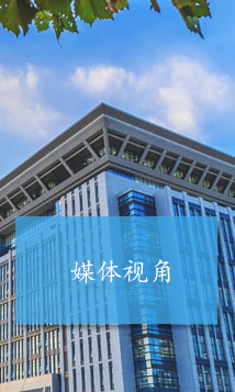 伟德体育官网