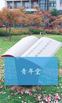 伟德体育官网